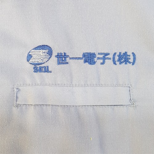 컴퓨터 자수(직조)