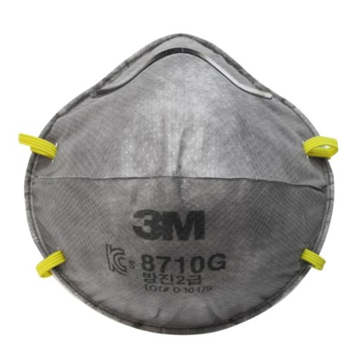 3M 8710G 2급 방진마스크
