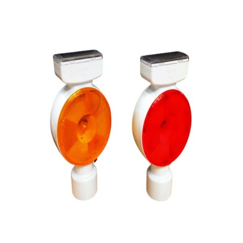 하이큐 솔라델리네이터